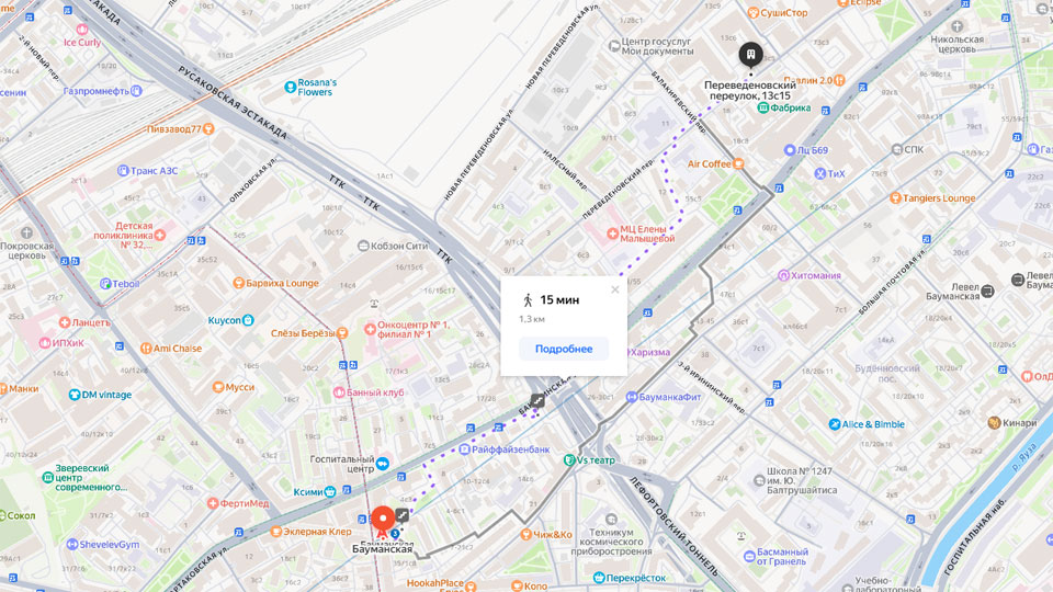 Yandex-����� ������� �� �. ����������  