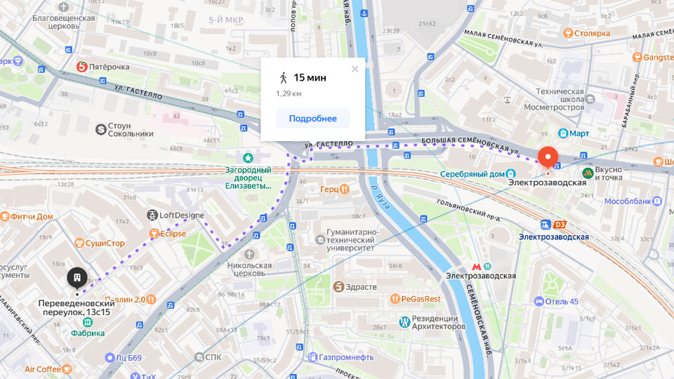 Yandex-����� ������� �� �. ����������������  